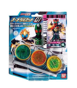 Kamen/masked Rider OOO O-Medal Set 01 - Itay-2