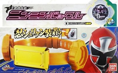 Power Rangers Ninnin Buckle Belt Weapon Carrier - Itay-2