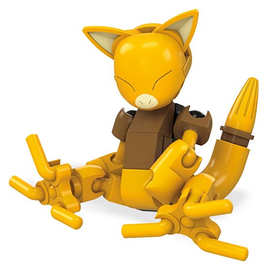 Mega Construx Pokemon Abra Buildable Figure - Itay-2