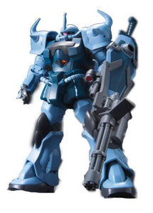 Gundam 1/144 HGUC MS-07B3 Gouf Custom - Itay-2