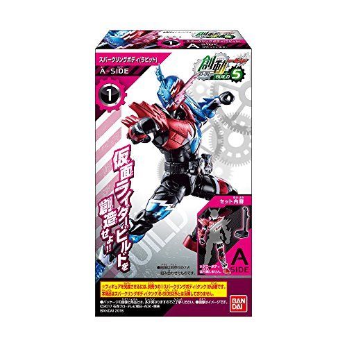 Sodo Rider build BUILD5 12 pieces Candy Toys and soft confectionery products - Itay-2